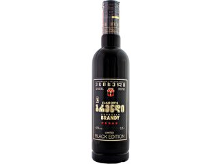 CD Georgian Brandy black 40% 0.5 l