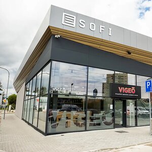 Obchodné centrum SOFI