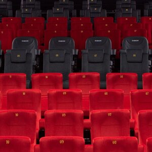 Cinemax Trnava