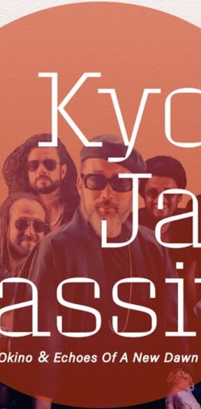 koncert: KYOTO JAZZ MASSIVE