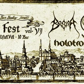 Burn Fest vol. VI.